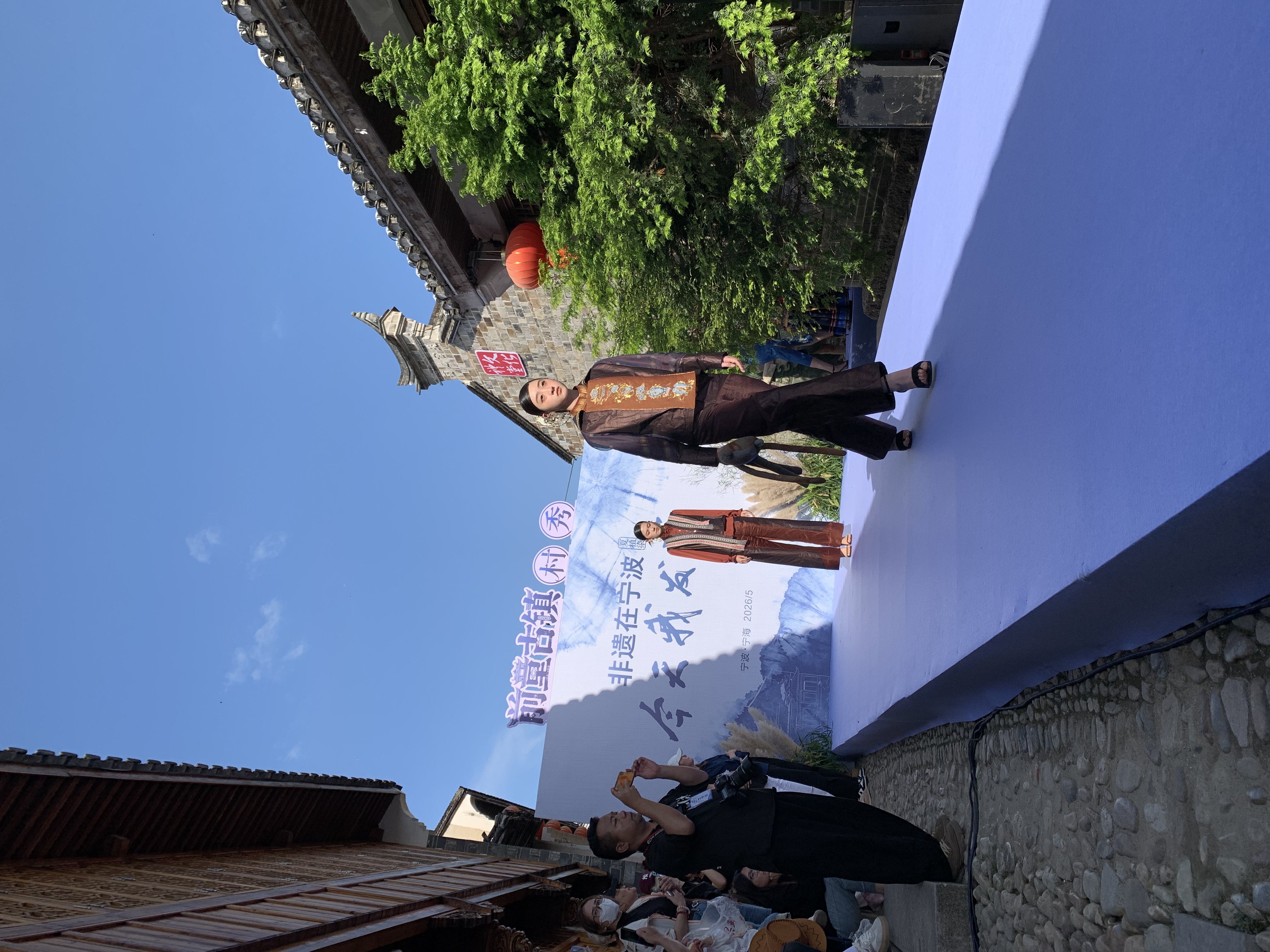 Botanical dyed clothing on model